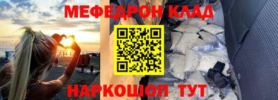 каннабис Нягань