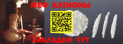 каннабис Нягань