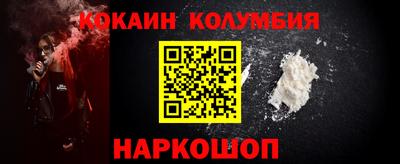 таблы Обнинск