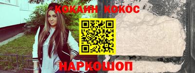 прущие грибы Обь