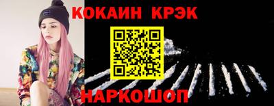 каннабис Нягань