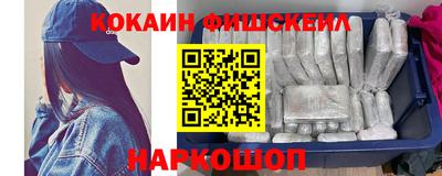 каннабис Нягань