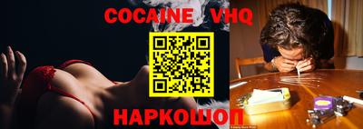 таблы Обнинск