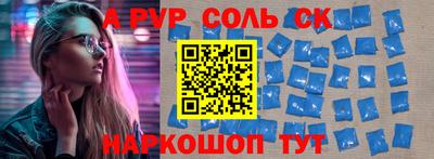 каннабис Нягань