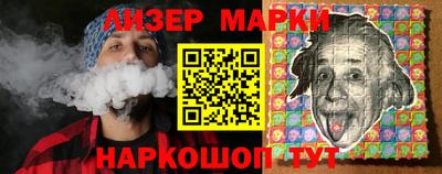 каннабис Нягань