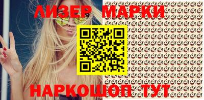 прущие грибы Обь