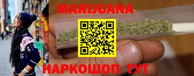 прущие грибы Обь