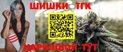 каннабис Нягань