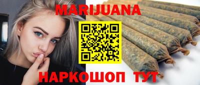 таблы Обнинск