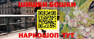 каннабис Нягань