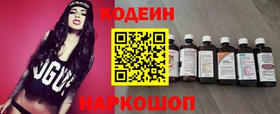 каннабис Нягань
