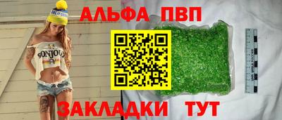 каннабис Нягань