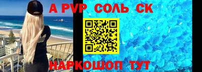каннабис Нягань