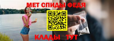 прущие грибы Обь