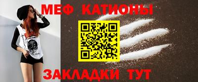 каннабис Нягань
