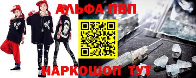 прущие грибы Обь